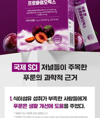 Prune & Probiotics