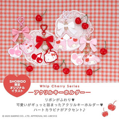 Sanrio Characters Whip Cherry Series Acrylic Bag Charm