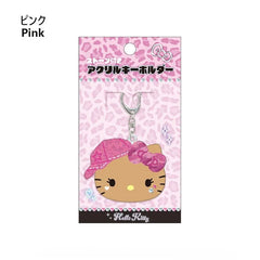 Sanrio Hello Kitty Love Gal Mode Acrylic Bag Charm