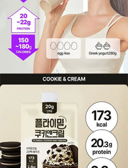 FLIMEAL Protein Shake Bundle Set