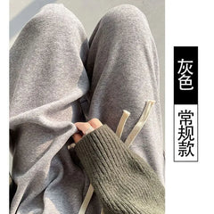 Drawstring Waist Plain Sweatpants