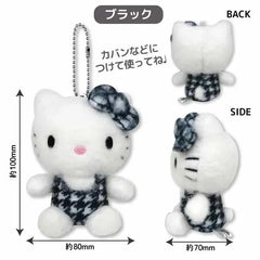 Sanrio Hello Kitty Houndstooth Series Plush Bag Charm