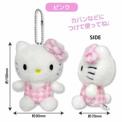 Sanrio Hello Kitty Houndstooth Series Plush Bag Charm