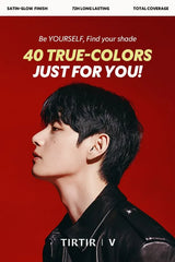 Mask Fit Red Cushion - 40 Colors