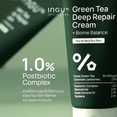 Green Tea Deep Repair Cream + Biome Balance For Dry To Very Dry Skin