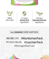 Biorecipe 1 Sec Damage Care Hair Pack White Musk