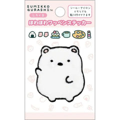 Sumikko Gurashi Embroidered Patch / Sticker