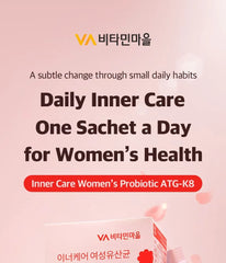 Inner Care Women's Probiotics ATG-K8 Bundle Set