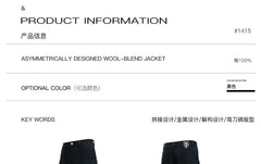 Details Shirred Straight-Cut Jeans
