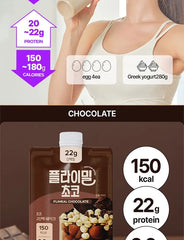 Bundle: FLIMEAL Protein Shake Dolce Latte + Choco + Strawberry