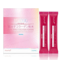 150000 Total Effect Collagen Powder