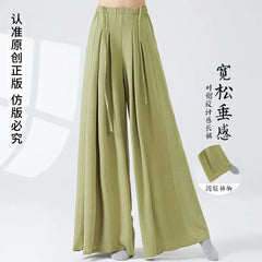 High Waist Plain Wide Leg Dance Pants
