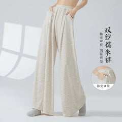 High Waist Plain Wide Leg Dance Pants