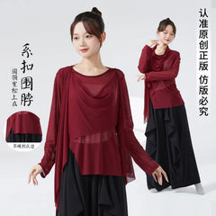 Long-Sleeve Round Neck Plain Side-Slit Asymmetrical Dance Top