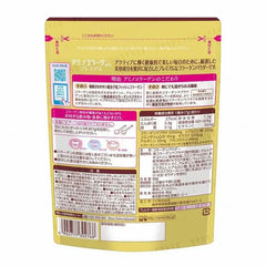 Amino Collagen Premium 14 Days