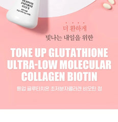 Tone-up Glutathione