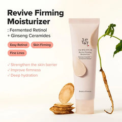 Revive Firming Moisturizer