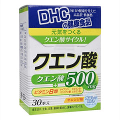 Citric Acid Powder