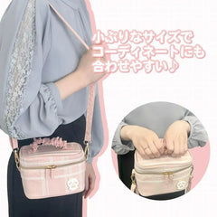 Chiikawa Makeup Bag / Vanity Pouch (Check Series)