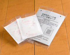 Natural Beauty Foot Detox Patch 5pcs Bundle Set