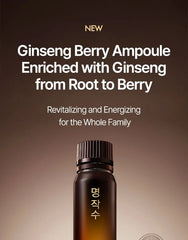 Ginseng Berry Ampoule