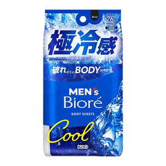 Men's Biore Body Sheet Cool Ocean