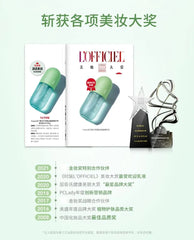Concentrated Essence Aloe Vera Gel