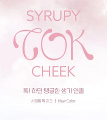 Syrupy Tok Cheek - 13 Colors