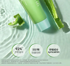 Concentrated Essence Aloe Vera Gel Tube