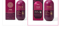 Real Queen 2pcs Bundle Set