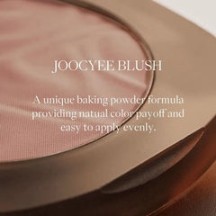 Tortoise Shell Matte Blush - 4 Colors