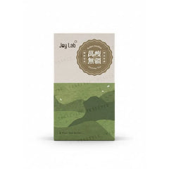 Joy Lab Reduce Swelling Ginseng Tea 2pcs Bundle Set