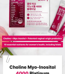 Choline Myo-Inositol 4000 Platinum