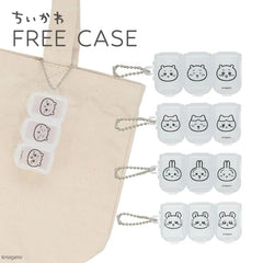 Chiikawa Pill Case / Accessories Case (Joint Type)