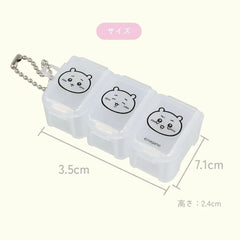 Chiikawa Pill Case / Accessories Case (Joint Type)