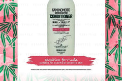 Conditioner