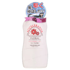 Girl Hair Accelerator Floral