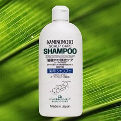 Shampoo 2pcs Bundle Set