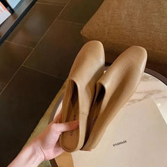 Square Toe Faux Leather Mules