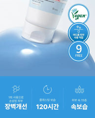 Ceramide Ato Concentrate Cream Mini