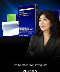 Lyuh Esther NMN PHYTOS 2X Bundle Set