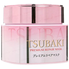Tsubaki Premium Repair Mask Pink Camellia Japan Edition 2pcs Bundle Set
