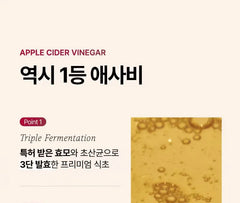 LIVELING Apple Cider Vinegar 100%