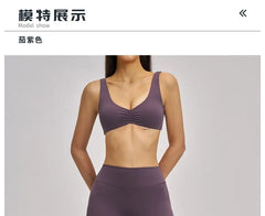 Set: Plain Sport Bra + Yoga Pants