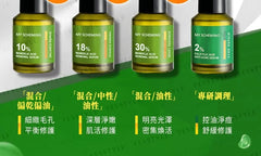 10% Mandelic Acid Renewal Serum