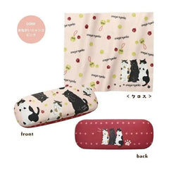 Cat Print Eyeglasses Case with Cleaning Cloth
