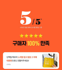 Protein Shake Alpha - 2 Types