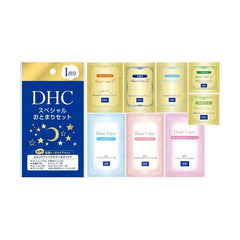 Special Comprehensive Skin, Hair & Body Care Overnight Set 10pcs Bundle Set
