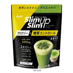 Slim Up Slim Enzyme + Superfood Shake Green Tea Latte 2pcs Bundle Set