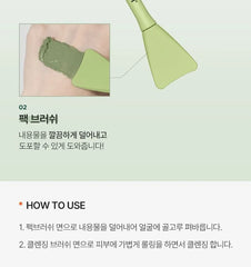 Green Dual Pore Brush